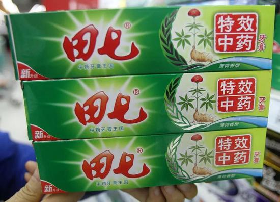 △图片来源:视觉中国