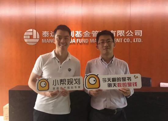 ▲徐彬(左)刘欣(右)