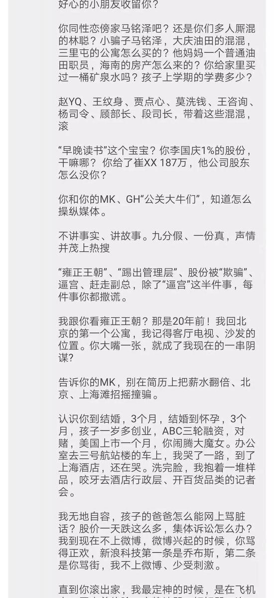 宝马会在线娱乐·国产新型微型军用无人机一次可飞十几小时:这一招让人没想到