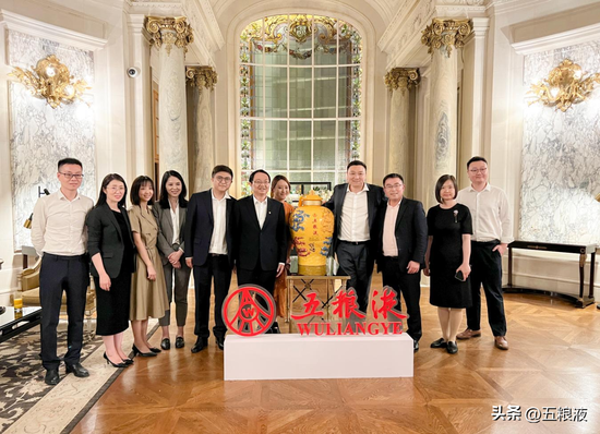 五粮液董事长曾从钦率队考察法国市场：公司国际化发展重要阵地之一
