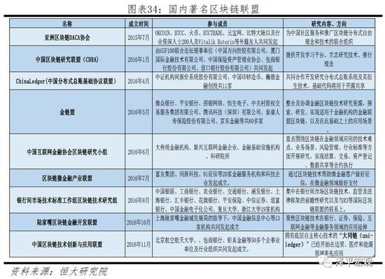 意大利赌场app-沈铁白城工务段“把脉”钢轨安全确保春运畅通