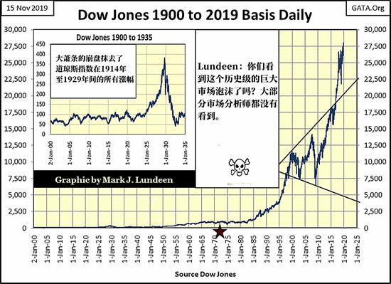 欧洲足球联赛即时比分 瑞昌市黄金乡召开城乡居民两险征缴工作推进会