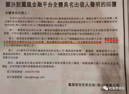 报失踪人口案立案标准_全城接力正在进行,每个青田人转起来 寻找温溪走失女(3)