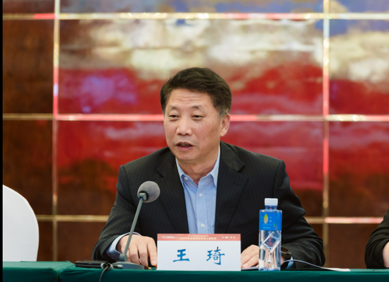 2023年全国酒业协会负责人座谈会成功召开