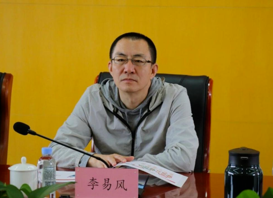华夏银行总分行调整 财私部负责人来自民生银行