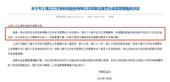 设计公司收入确认政策 c31b-hzrevpz2928236.jpg