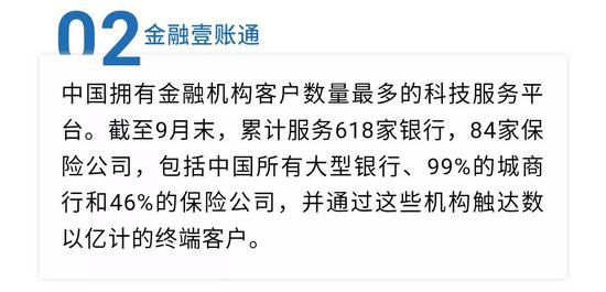 优惠活动下载app送彩金,探秘珠三角直播基地:主播入场服装城 工厂就在旁边