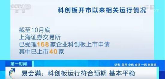 沙巴体育与ag体育有什么区别-退出中导条约只为造势?美即将量产一武器瞄准俄西部边界