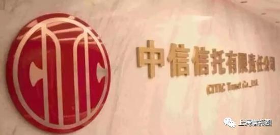  （上海<a href=http://www.skping.com target=_blank class=infotextkey>信托</a>圈）