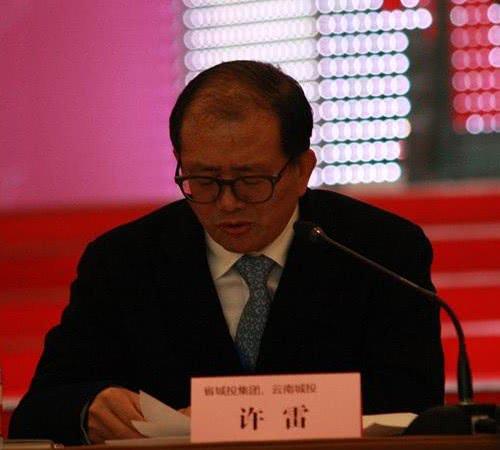 滚球足球数据|12家上市城商行去年不良贷款440亿 两家不良率最高