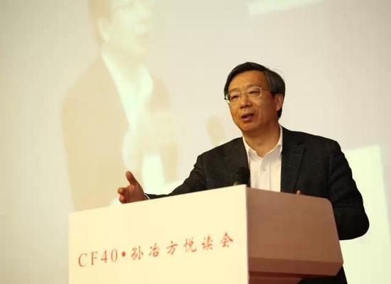 2015年3月，易纲在第1期“CF40•孙冶方悦读会”上畅谈中国金融改革