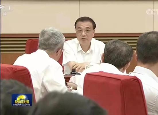 来源:中央电视台综合频道新闻联播节目
