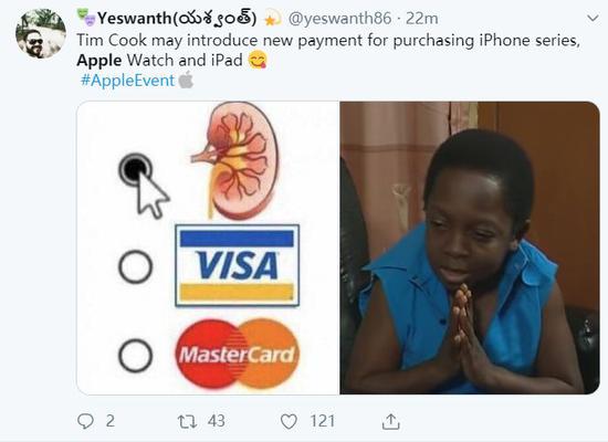 iPhone 11上手视频(新浪科技)