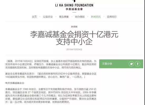 菲律宾申博娱乐登入|俄罗斯唯一现役航母大火终扑灭:火灾面积500平米,致1死12伤