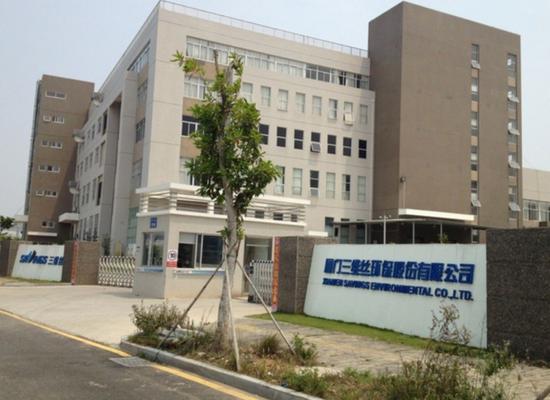沙巴体育犯法吗·中弘股份退市危局:违约债务逾50亿 重组或将流产