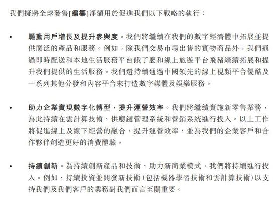 东都娱乐场安卓版 - 高血压患者如何吃主食?这是个大问题,别忽视!