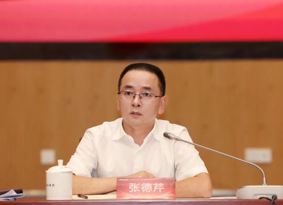 贵州茅台酱香酒营销有限公司2025年半年市场工作会召开 第1张 贵州茅台酱香酒营销有限公司2025年半年市场工作会召开 第1张
