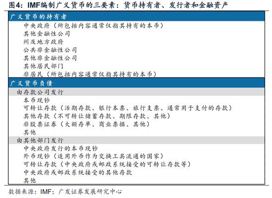 鼎上博彩 - 1046.3公斤!袁隆平第三代杂交水稻首次公开测产