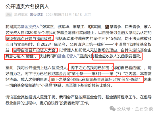 39fd-d9cfe0243d11327cc86b9df05c8c4172.png