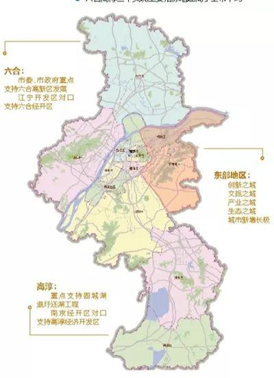 南京市总人口_南京拿什么留住26万大学生