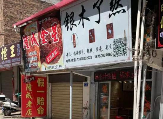 「用真钱玩手机赌博游戏」全部救出!13人都活着