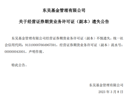 外汇运营经理,外汇运营经理招聘