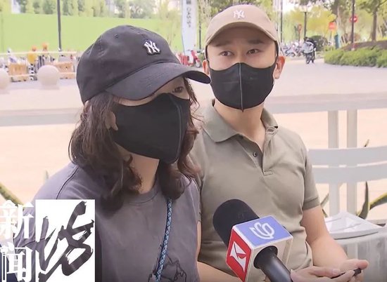 突发!大批上海人的赴日本签证被终止,什么情况?