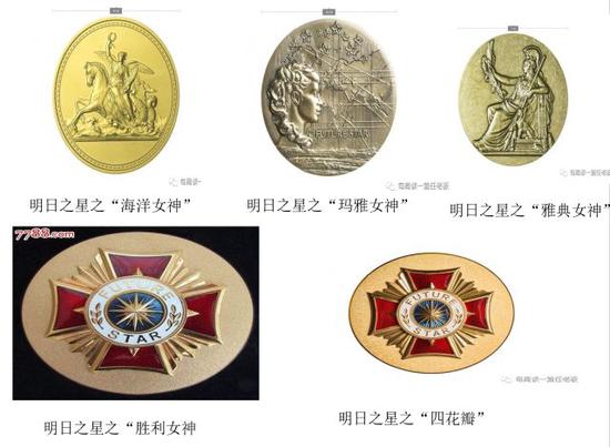 杏彩最新登陆网址_刘亦菲赶紧把黑发染回来吧,黄毛丫头真的不适合你