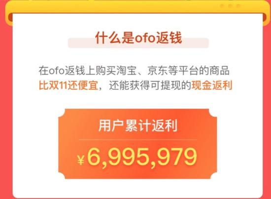 威尼斯人官方投注网站,四轮电瓶车也是机动车 资阳处理首例无证驾驶四轮电动车