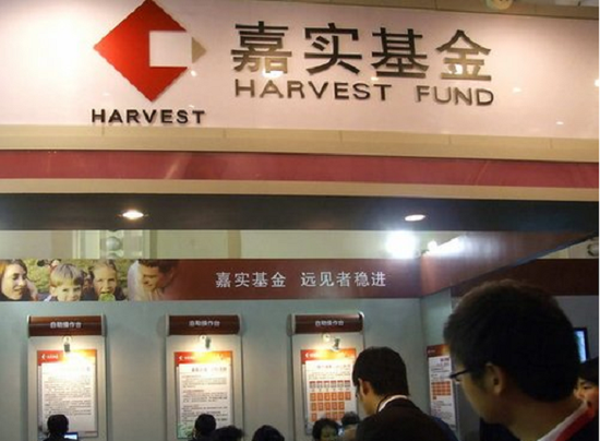 嘉实基金六成产品亏损 嘉实环保低碳判断失误