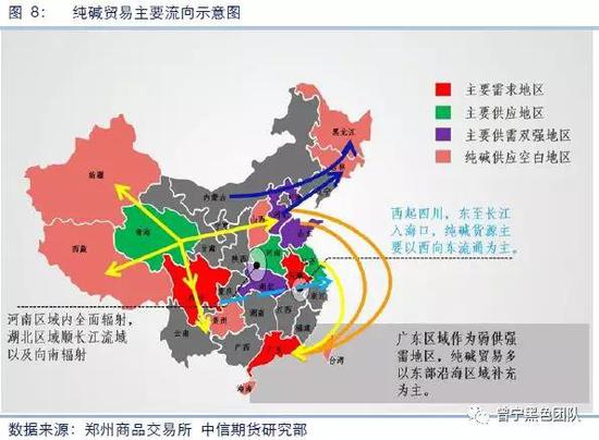 天音娱乐官网app - 中国的碎瓷片在泰国变废为宝,修建了曼谷这座纪念华裔泰王的寺庙