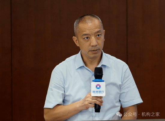 图片系桂林银行行长 张先德