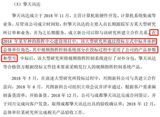 皇冠滚球手机客户端,8年估值超12亿美元 Poshmark能刮起二手交易新潮流?