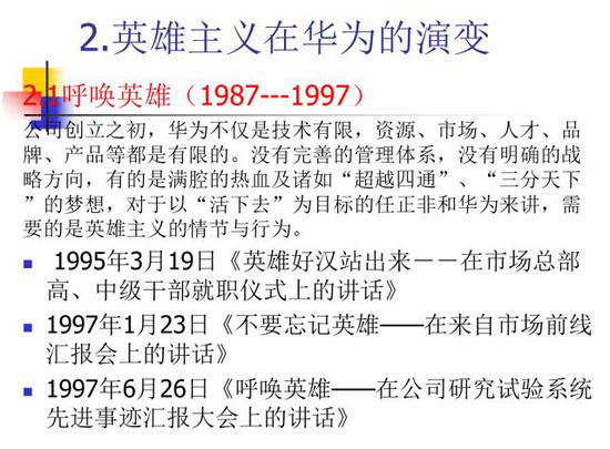 「hg7088注册帐号业界最强」中国大爷健身后肌肉能有多猛?你们感受一下!