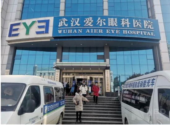 一条微博轰掉爱尔眼科270亿?失明的抗疫医生艾