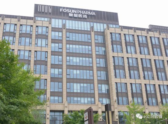 复星医药十年22%年复合增长率:15亿搞研发还