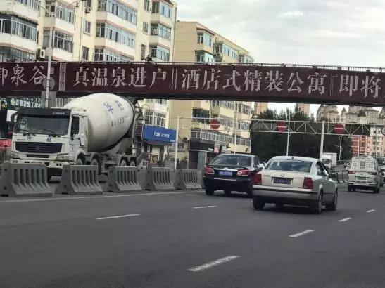 王迎超 中房报记者 高中华丨哈尔滨报道