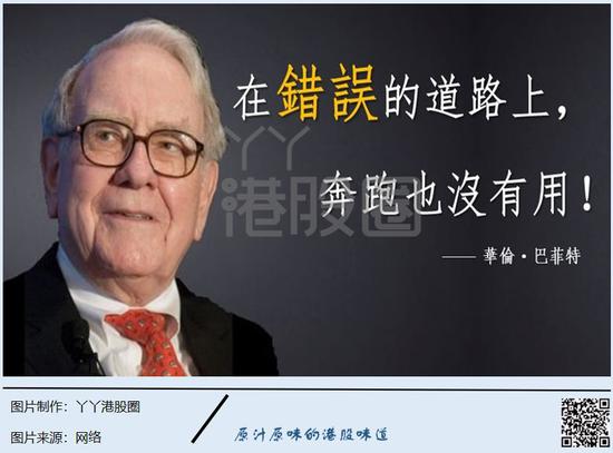 大成者,修心养性。