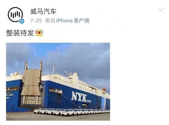 百亿交易突然终止!创始人被曝已在海外