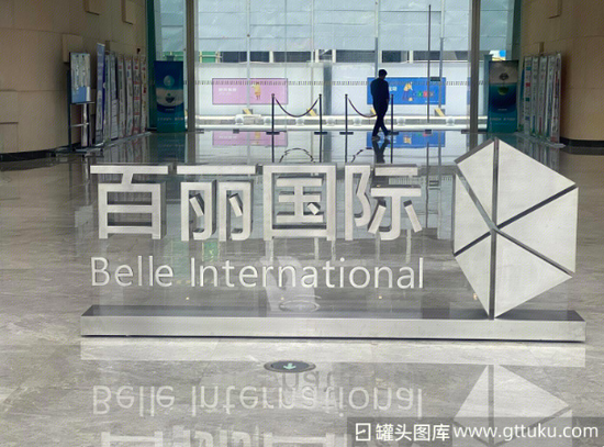 高瓴帮“鞋王”百丽退市再上市,谁是幕后大赢家?