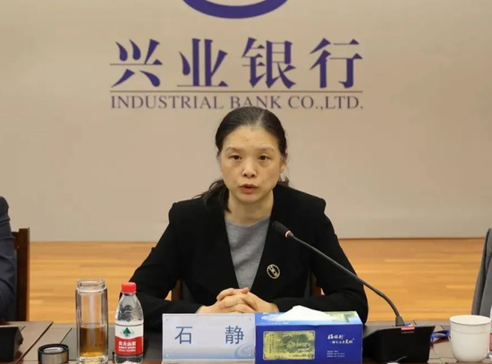 兴业银行中层换防 涉及总行多部门和一级分行 第4张 兴业银行中层换防 涉及总行多部门和一级分行 第4张