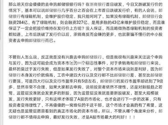 杏彩彩票注册平台官网|北京人艺两场戏诠释文艺与生活的关系