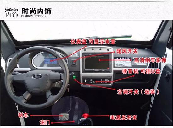 ▲京东金多米官方旗舰店网页截图