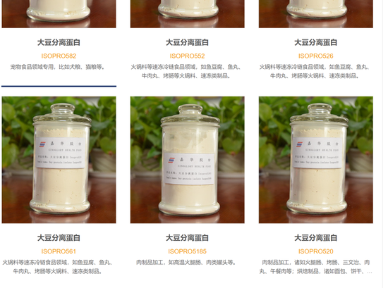 A股大豆蛋白龙头董事长去世,会再现“夺权”纠纷吗?