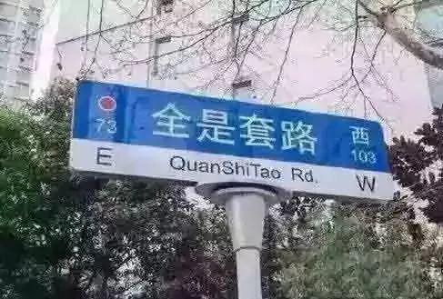 排列三开奖号码今天查询 Wt_m-hshmsti5753119.jpg