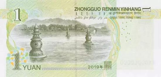 背面图案