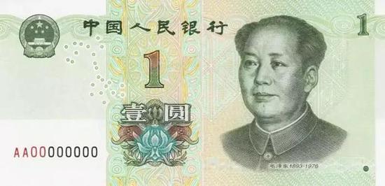 正面图案