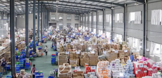 “昔日明星”聚水潭三年亏11亿,烧钱换流量之路还能走下去吗?