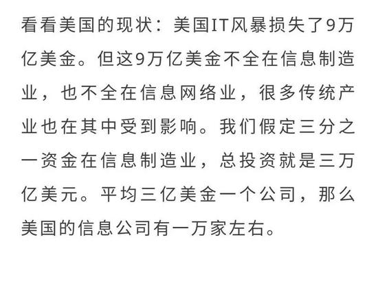 2002年第一场雪简谱_2000年的第一场雪简谱(2)