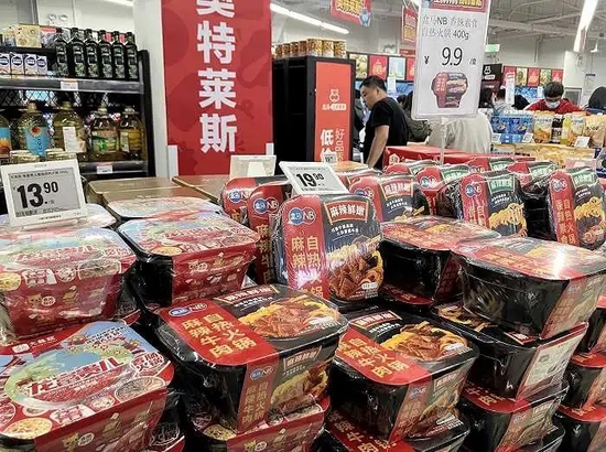 一个百亿赛道突然熄火！发生了什么？